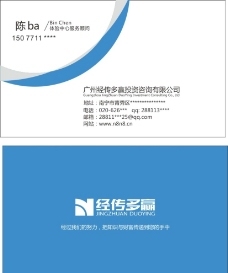 多贏圖庫 供應(yīng)鏈管理視角下的設(shè)計(jì)資源整合平臺